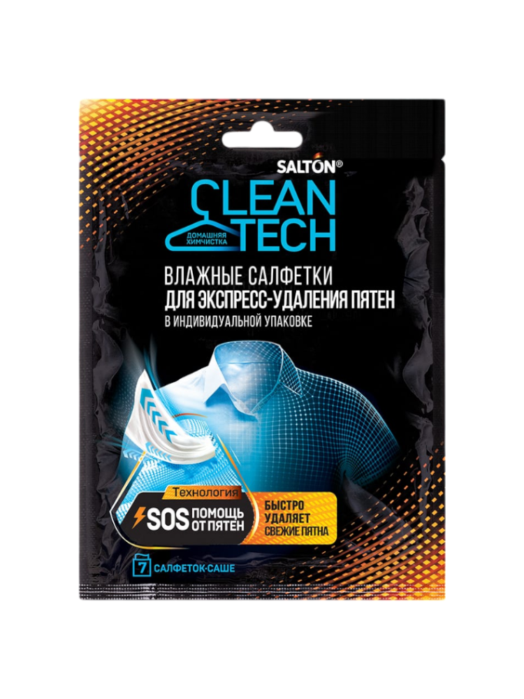САЛФЕТКИ SALTON CLEAN TECH ПРОТИВ ПЯТЕН 7ШТ(18)